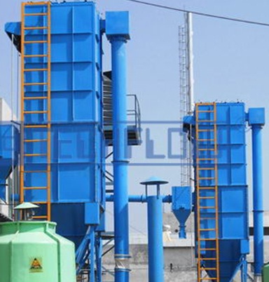 Boiler Pollution Control System