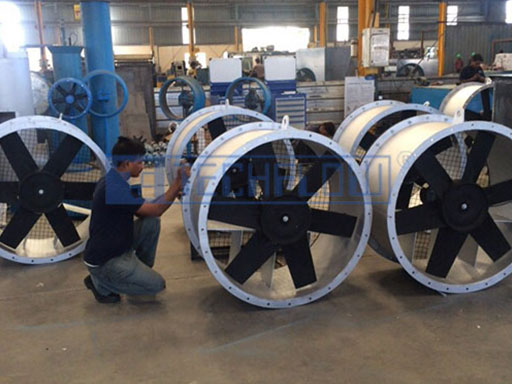 Axial Cooling Fan