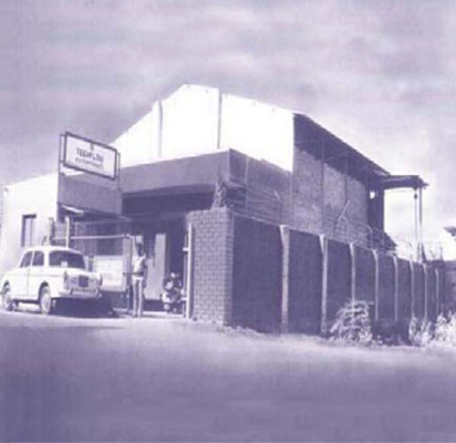 1974 - 1979